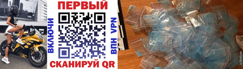 наркошоп  omg tor  Amphetamine Premium  Абаза 
