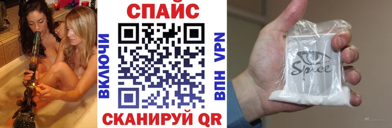 хочу   Абаза  ссылка на мегу зеркало  БУТИРАТ 1.4BDO 