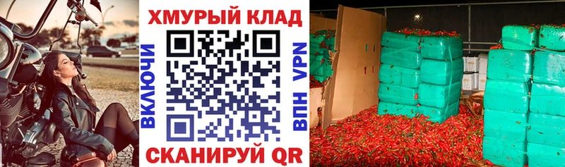 Героин Афган  Абаза 