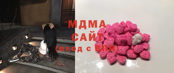 стафф Алексин