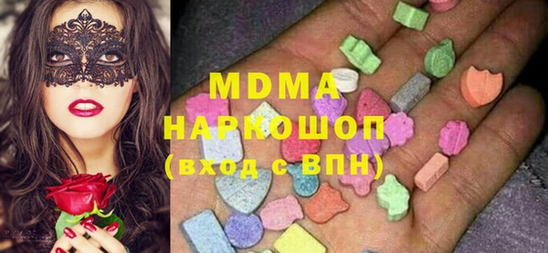 прущая мука Алзамай