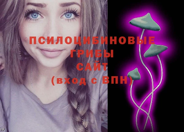 мефедрон Абдулино