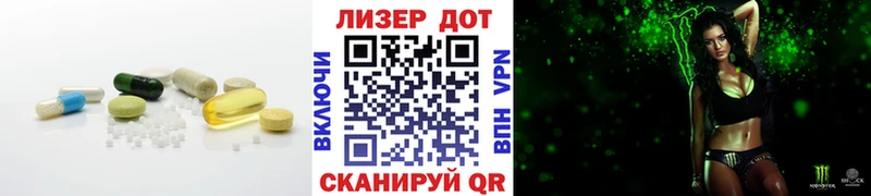 LSD-25 экстази кислота  гидра ТОР  Абаза  дарнет шоп 