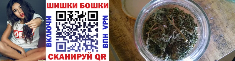 кракен вход  Абаза  Шишки марихуана SATIVA & INDICA 